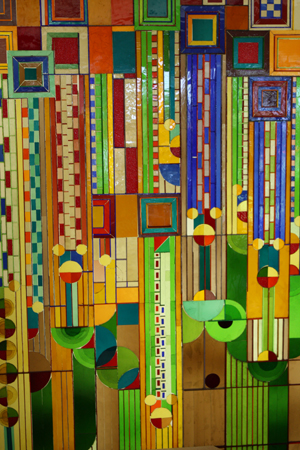 Stained glass panel
